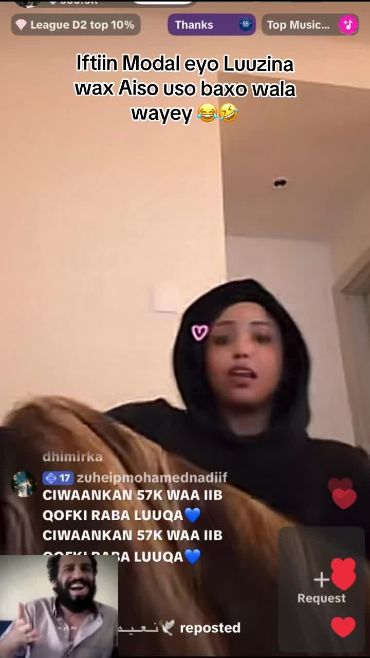 @Amal Dani 🎥🦁