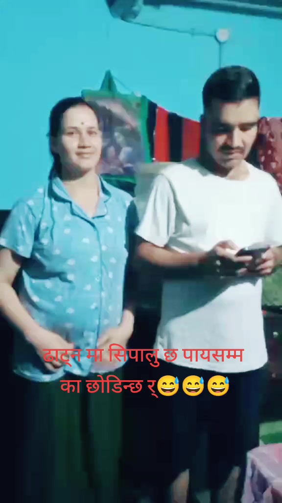@Chandra Prakash D337