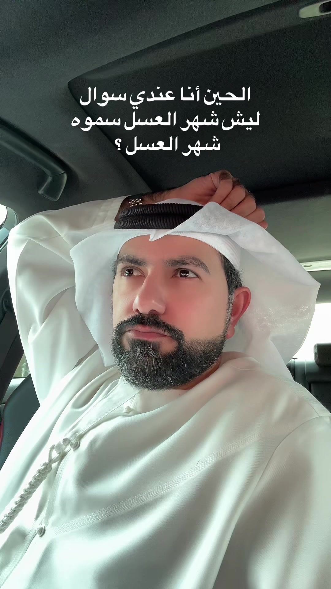 @Mohammad alblooshi