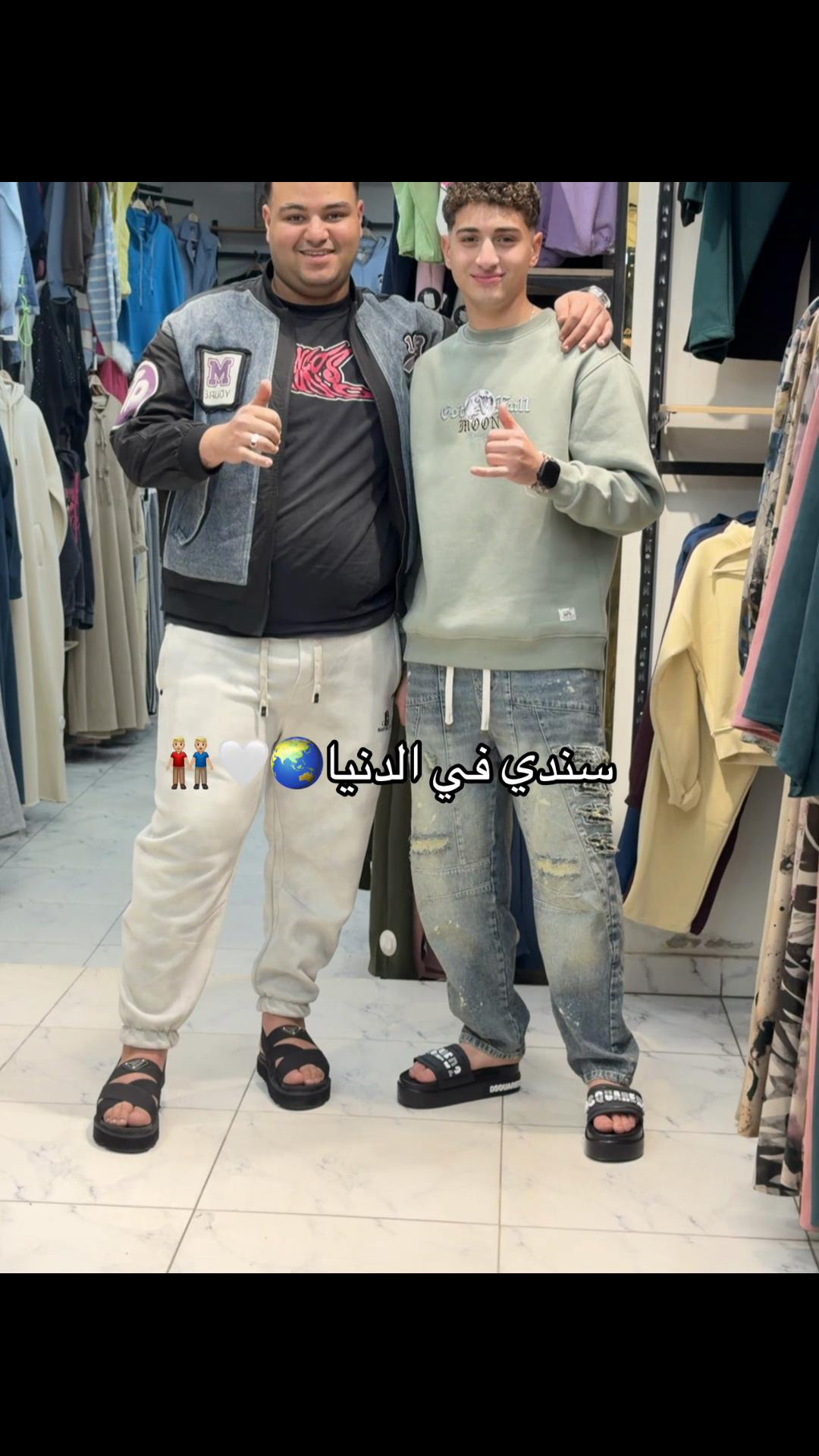 @﮼عزو ﮼الاسد ﮼🦁💥🪬