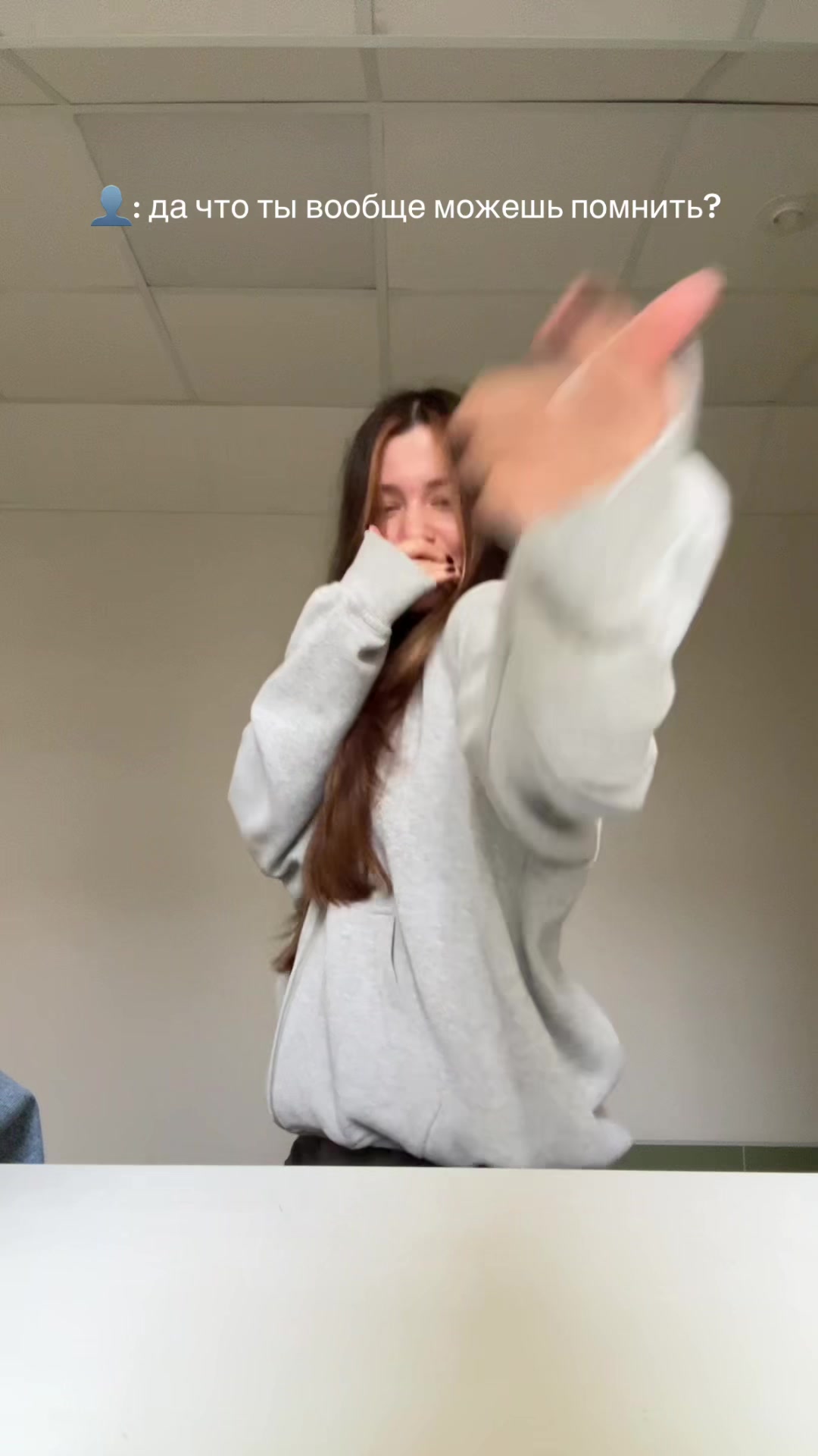 @Даша