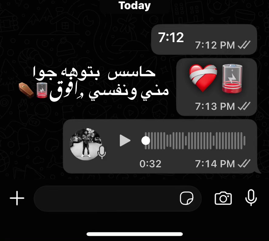 @﮼يوسف﮼🦁