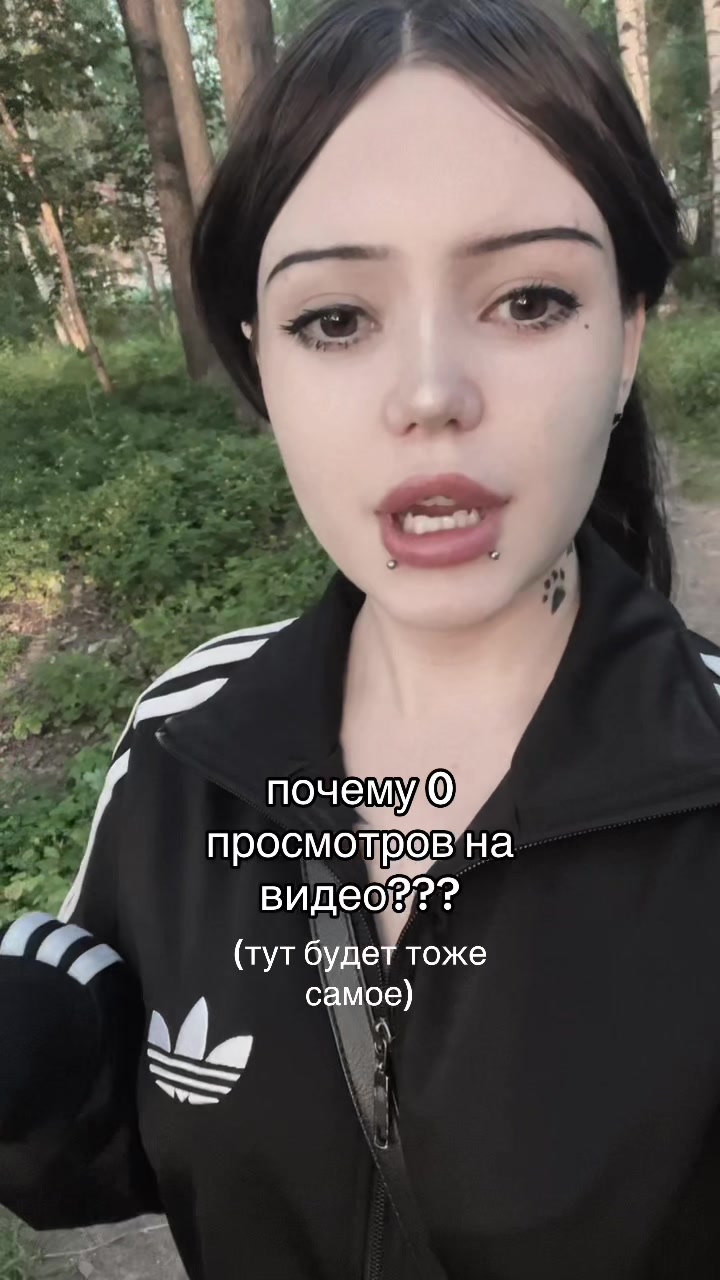 @йовахаб