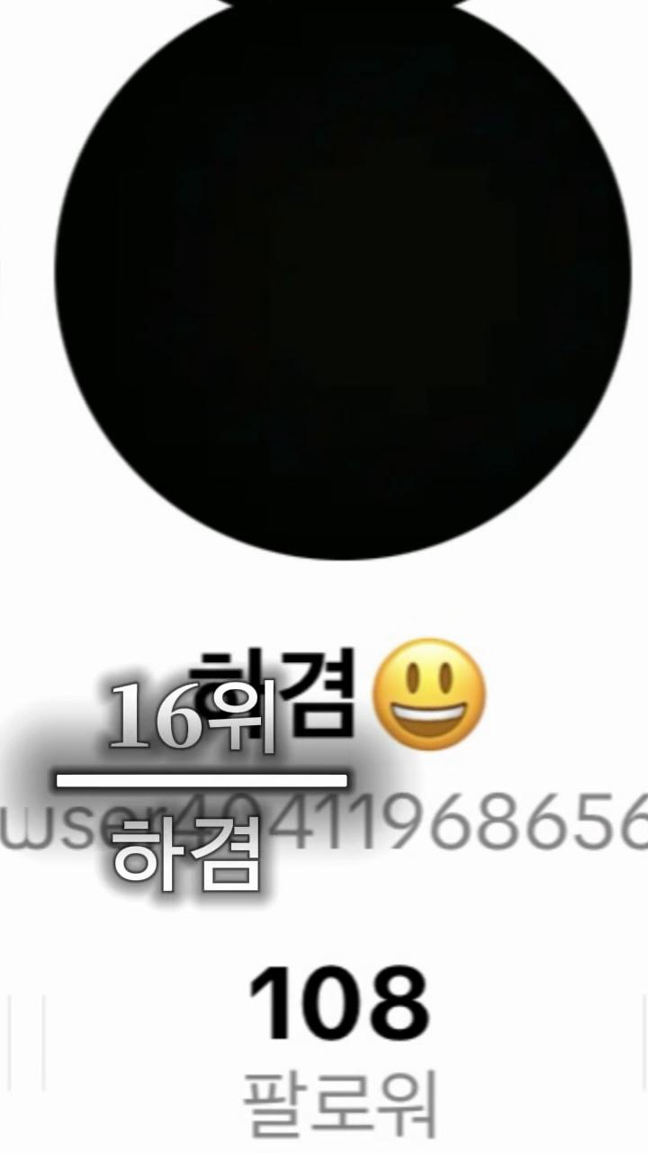 @포초