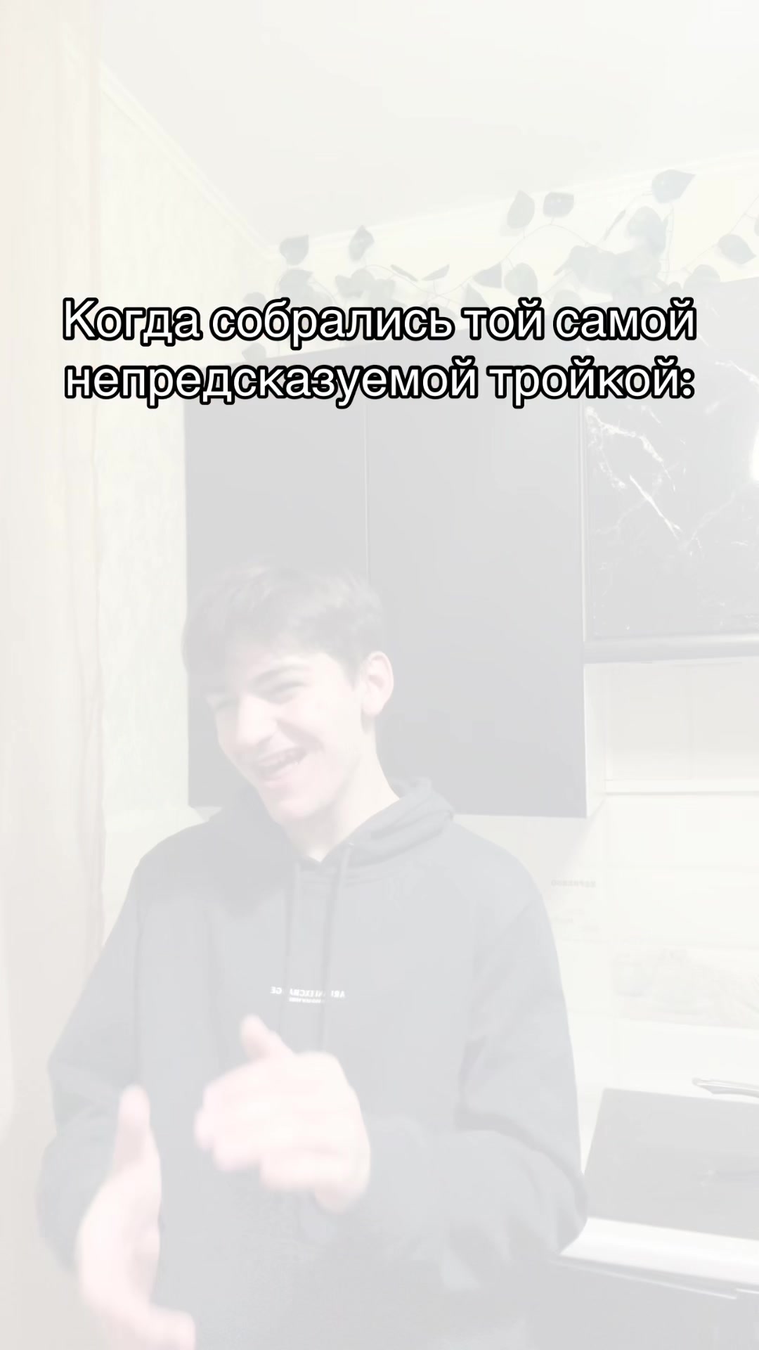 @крофуля 🇪🇺