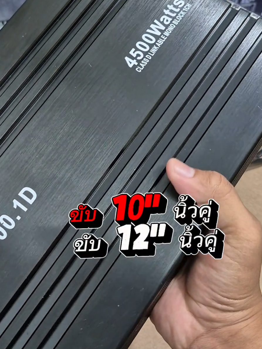@รุตรีวิว