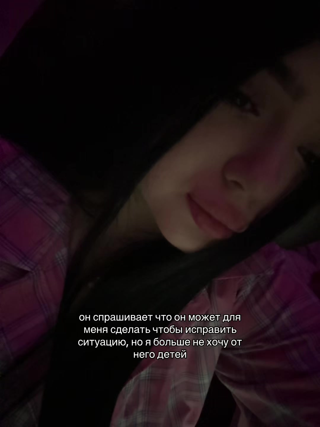 @Тгк: koshkaaavvv