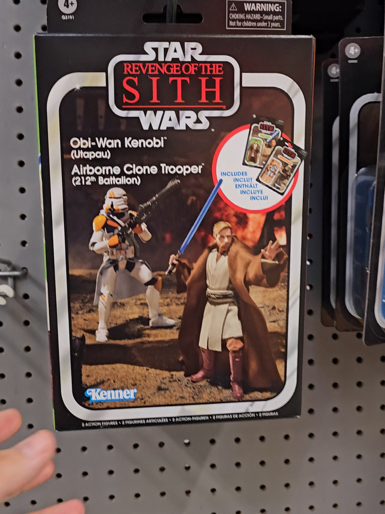 @Dustytrooper