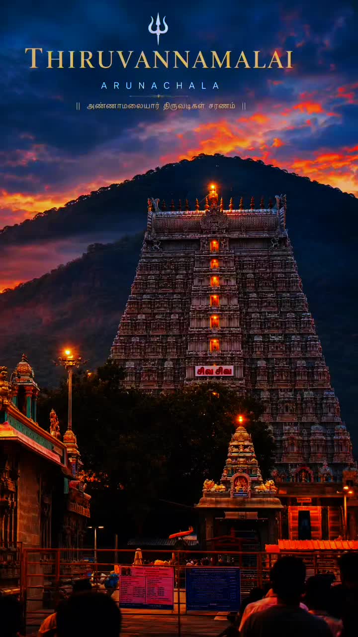 @G3SAVARTHTHANA-GT