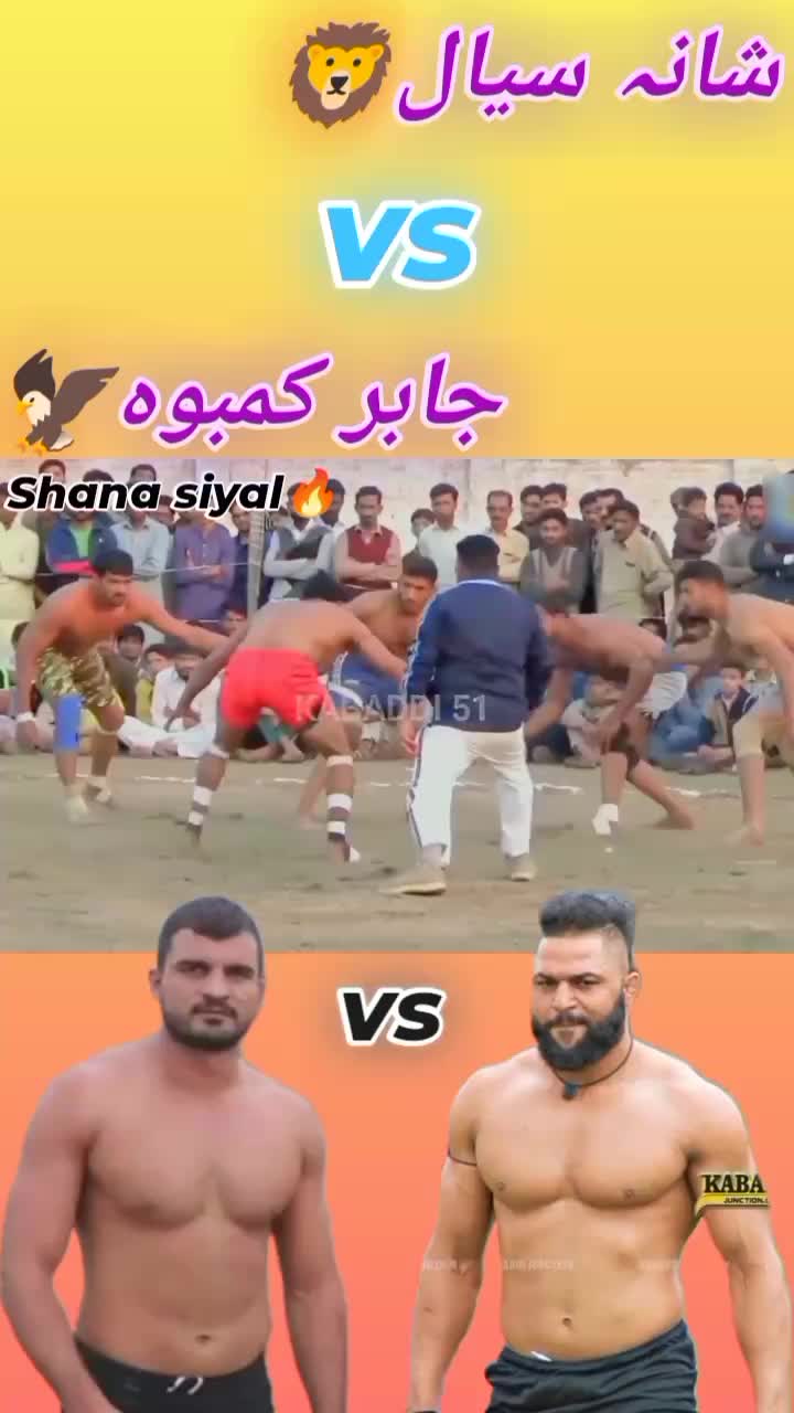 @🔥Rehman Sandhu🥷🤼🔥