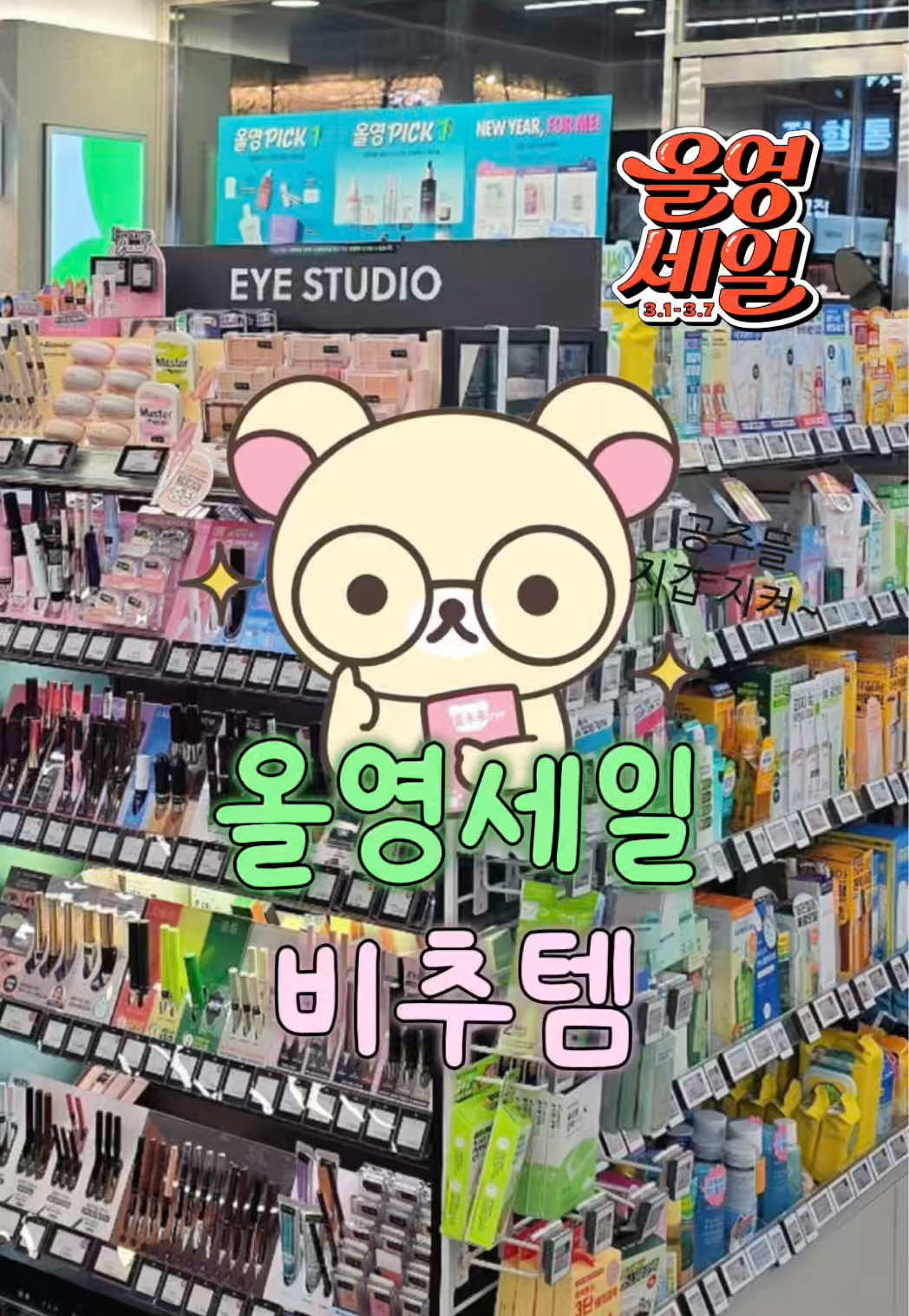 @๋ฌ๋ทฐ