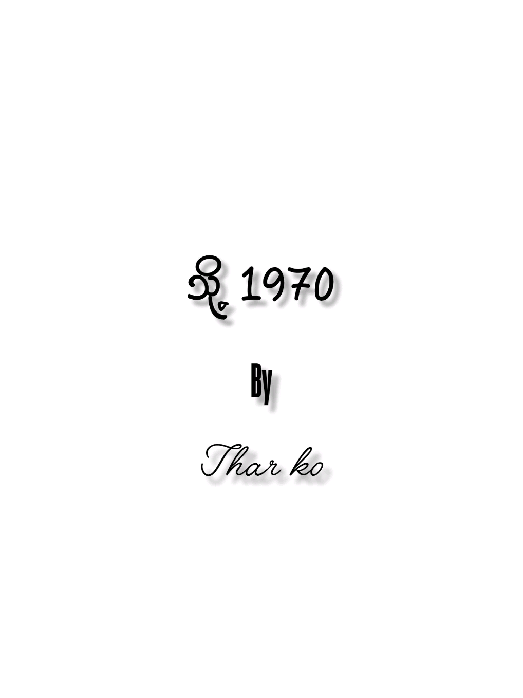 @ᴹᴳ ᶻᴵᴺᴺ♫