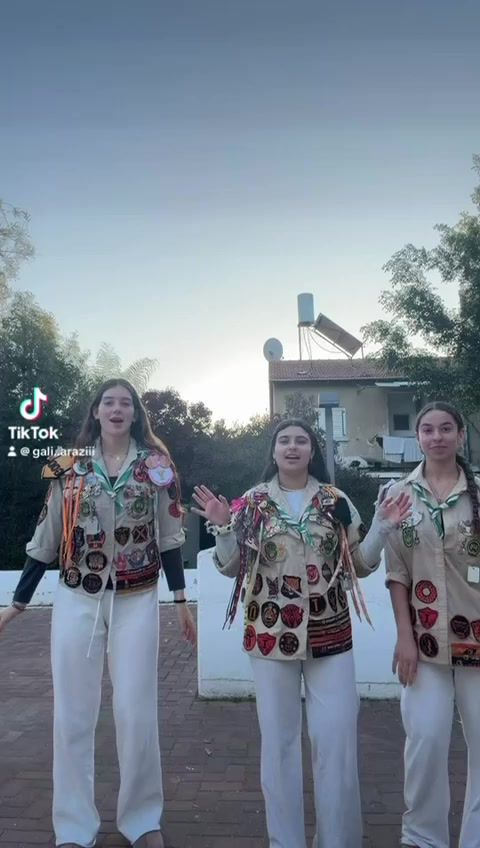 @tzevetmefatzhihaegozim