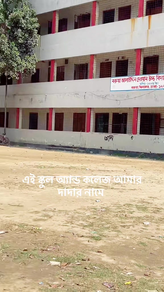 @Dhakar pola singam