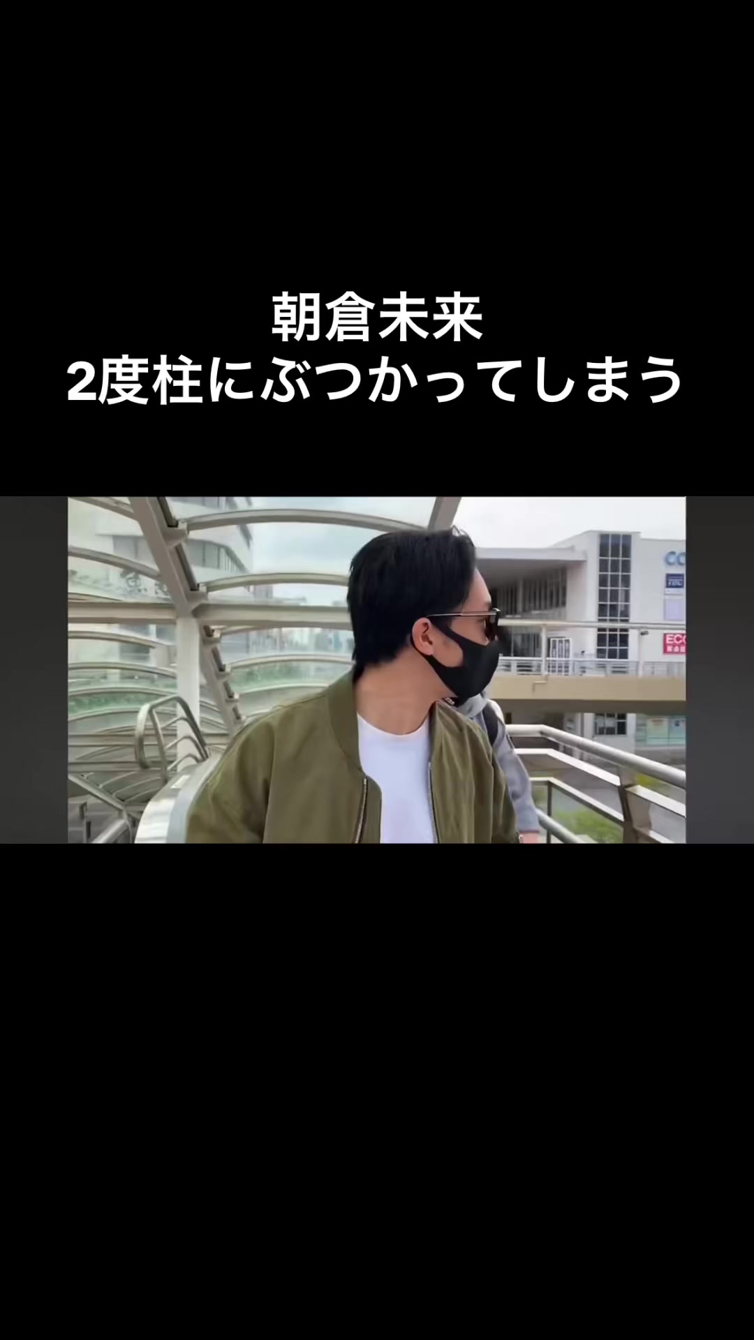 @コアルヒーフアン