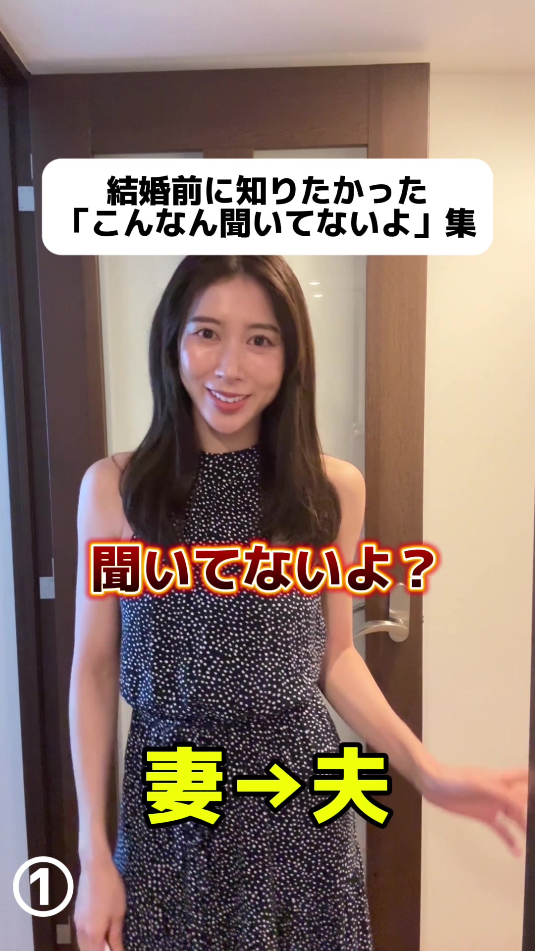 @カカ姉妹