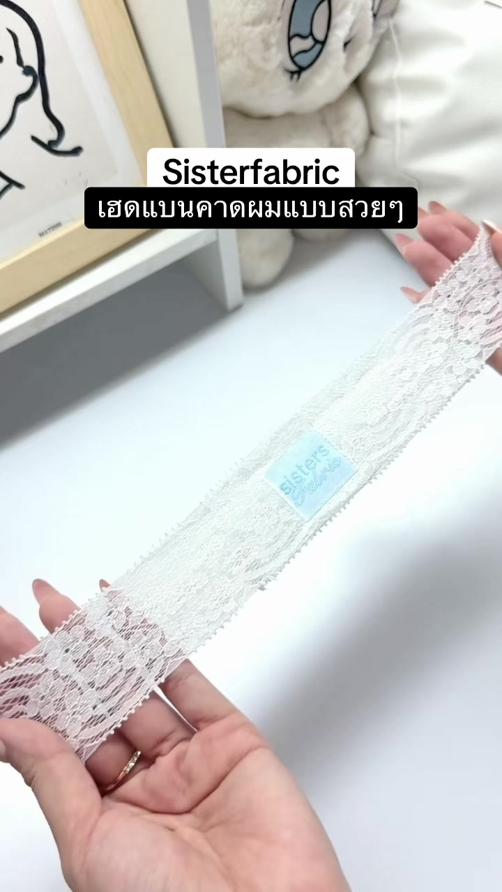 @fahcwp07