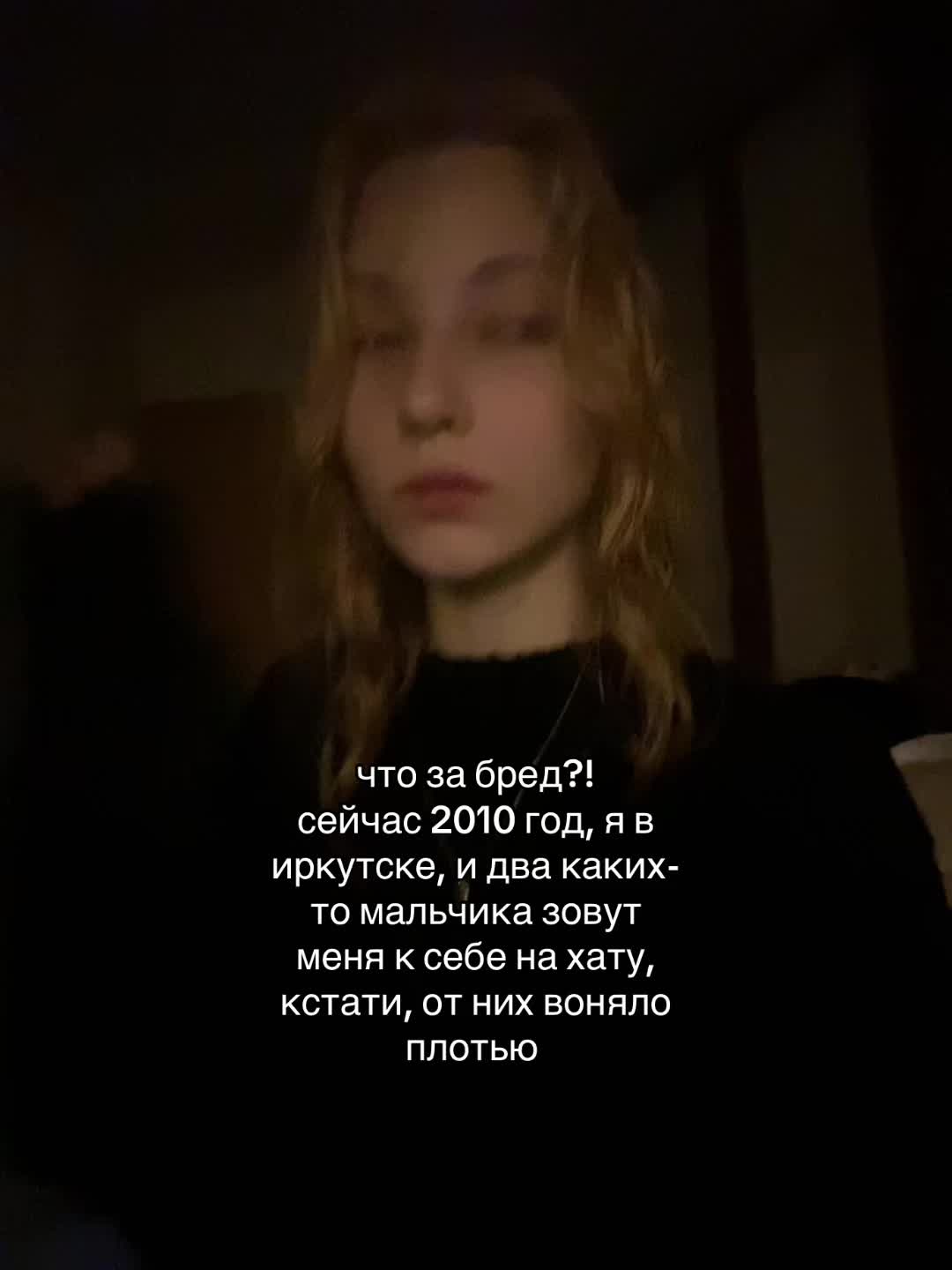 @найка🪽🌀
