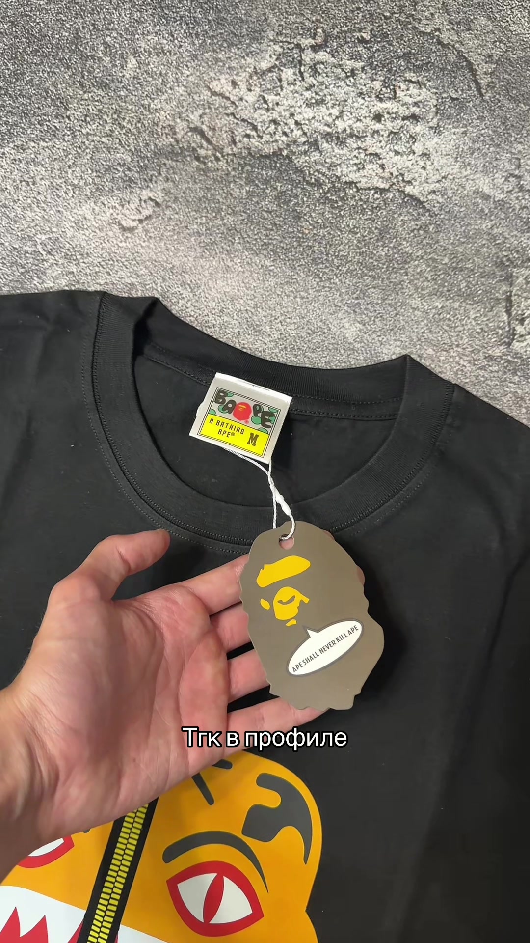 @тгк:pluggwear