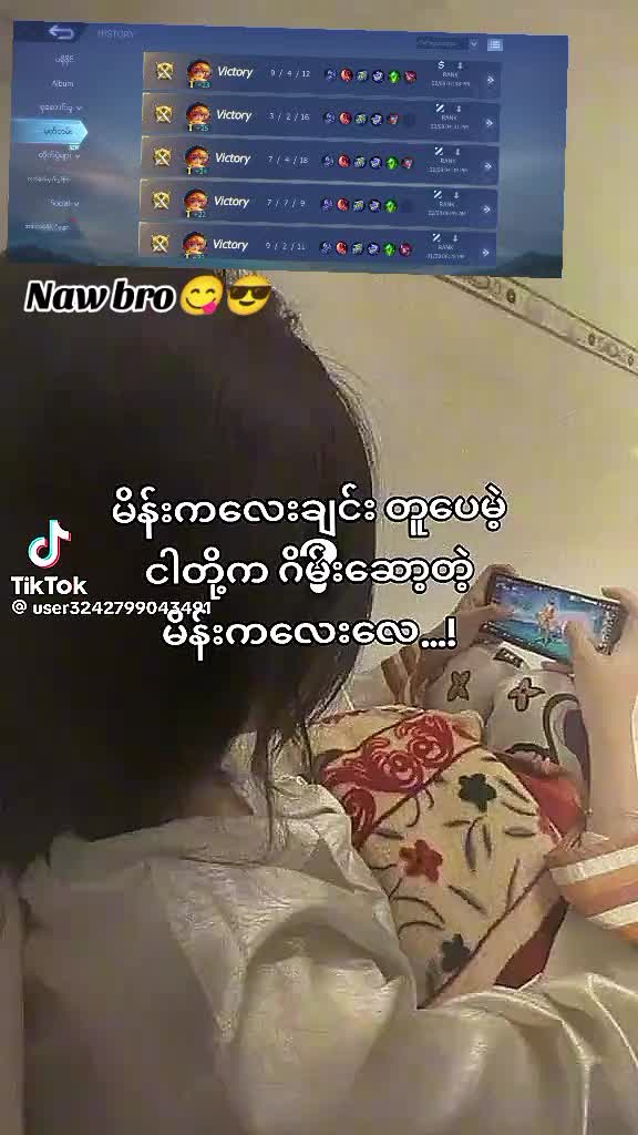 @๐ฆ๐ฆMay๐ฆ๐๐น