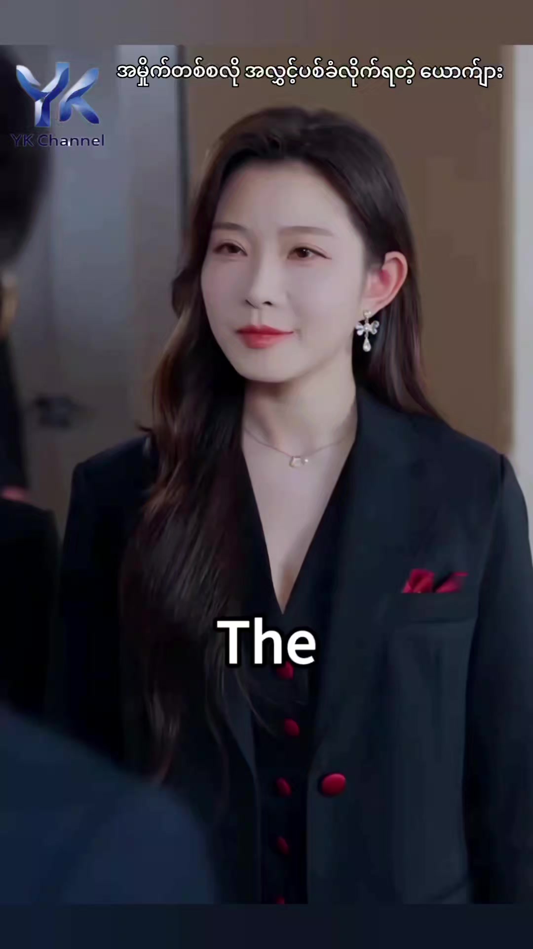 @YK Channel