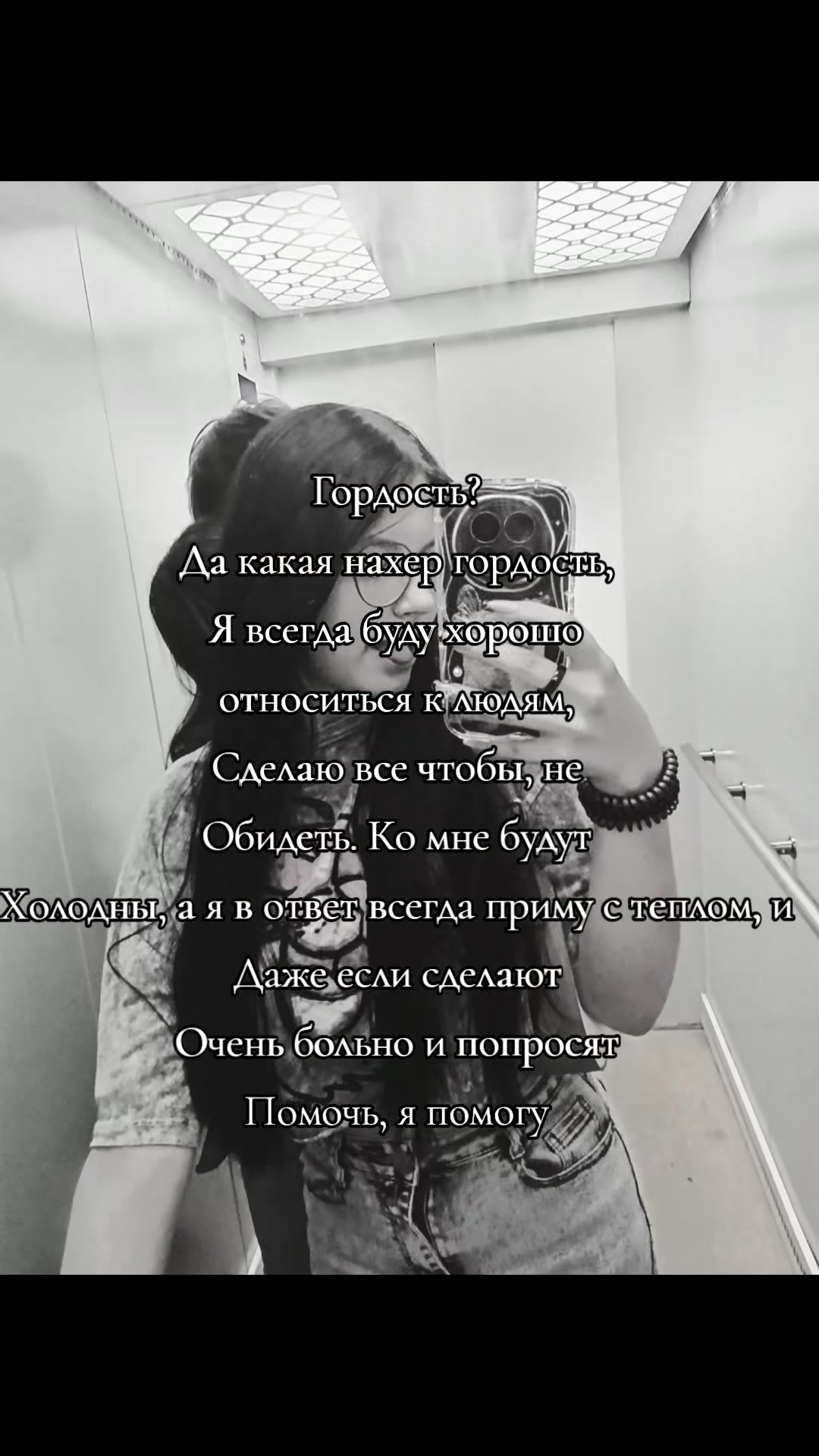 @лили🤪