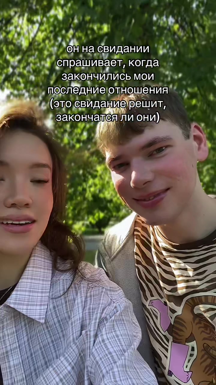 @ТГ ДИЛИСИТОВА