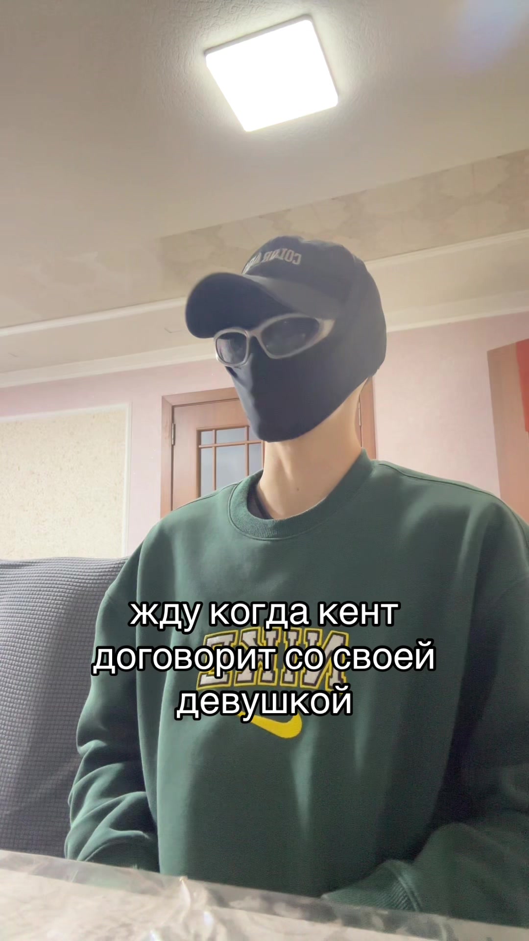 @IMMI