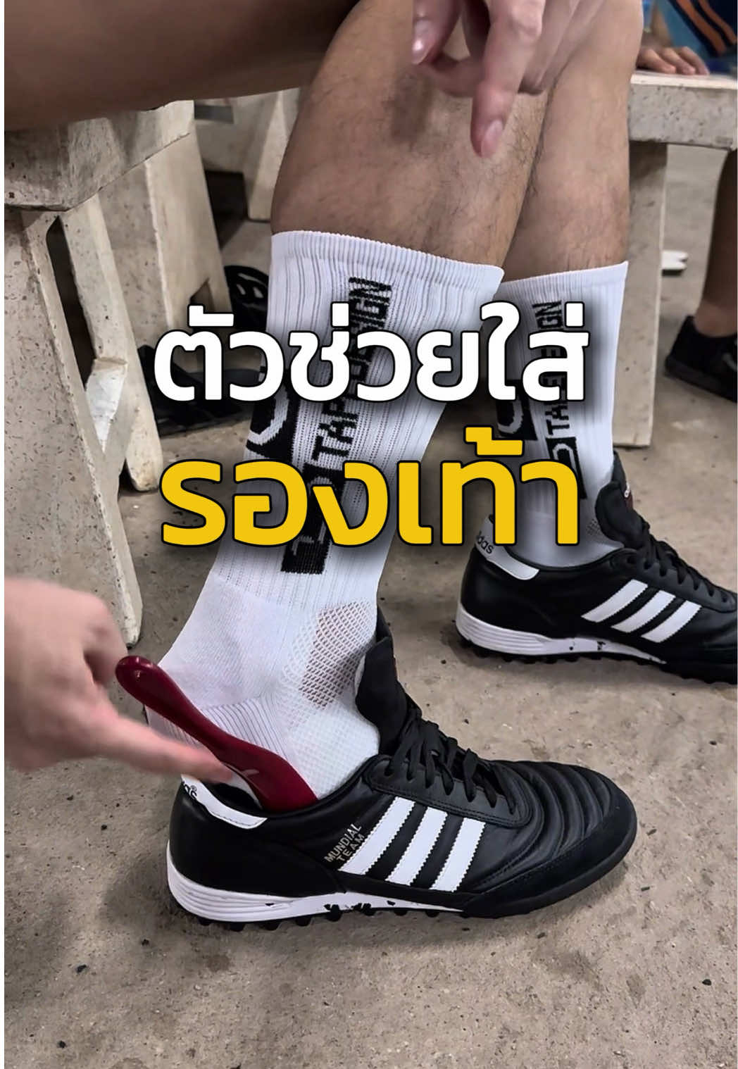 @YoYo