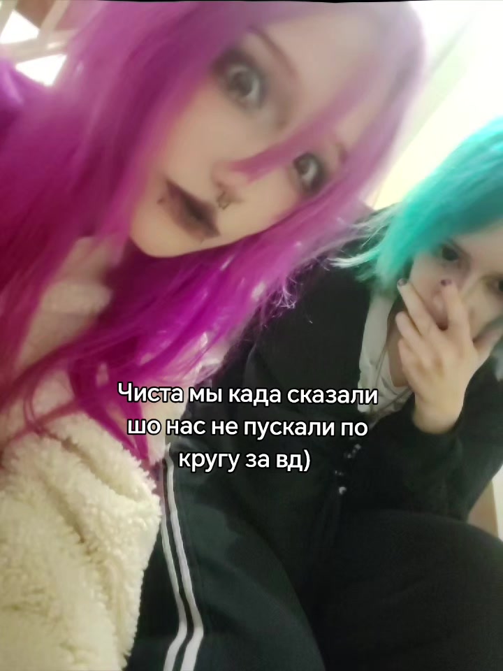 @SVINOMATERIA🦭