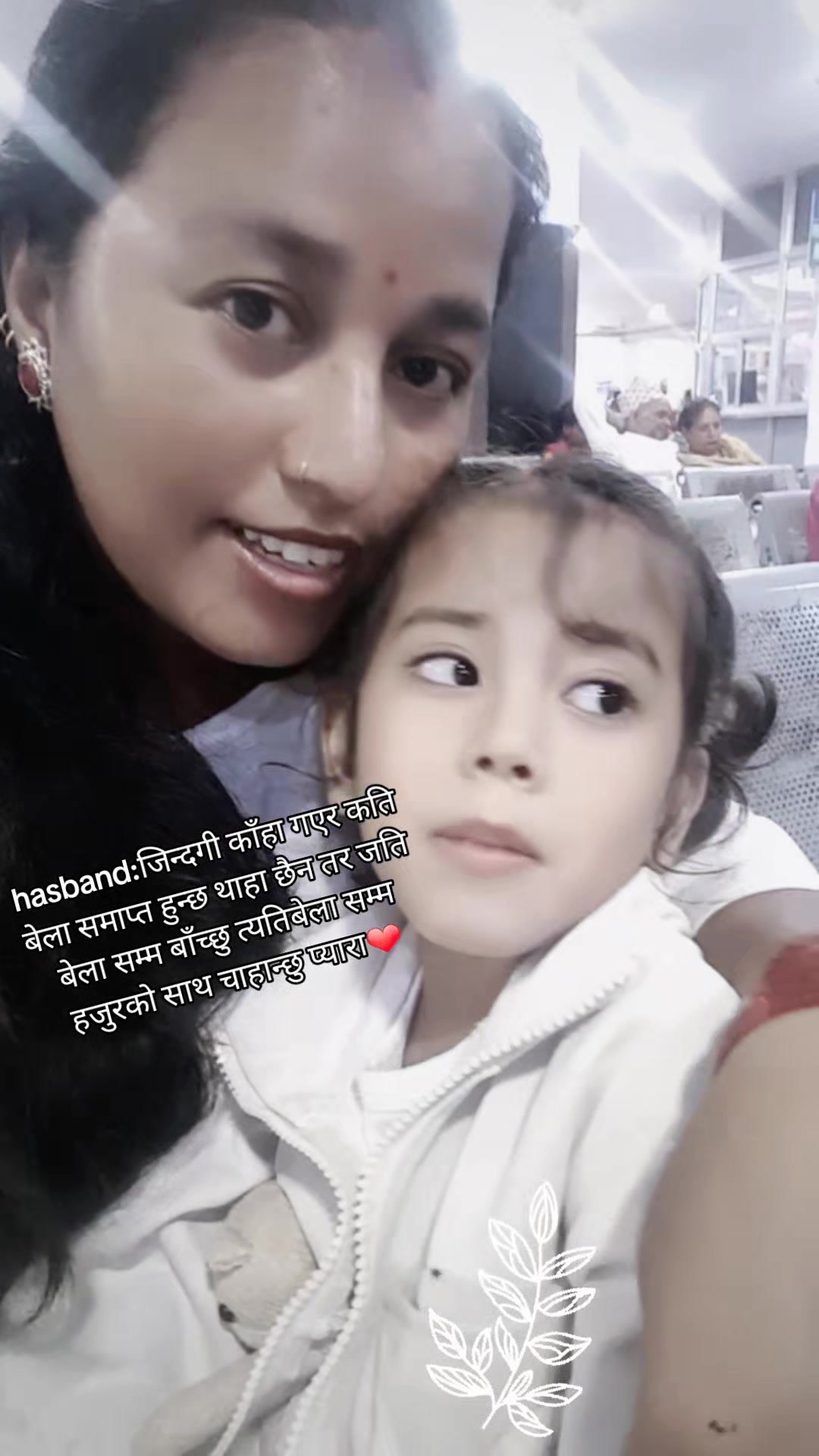@laxmi❤️❤️