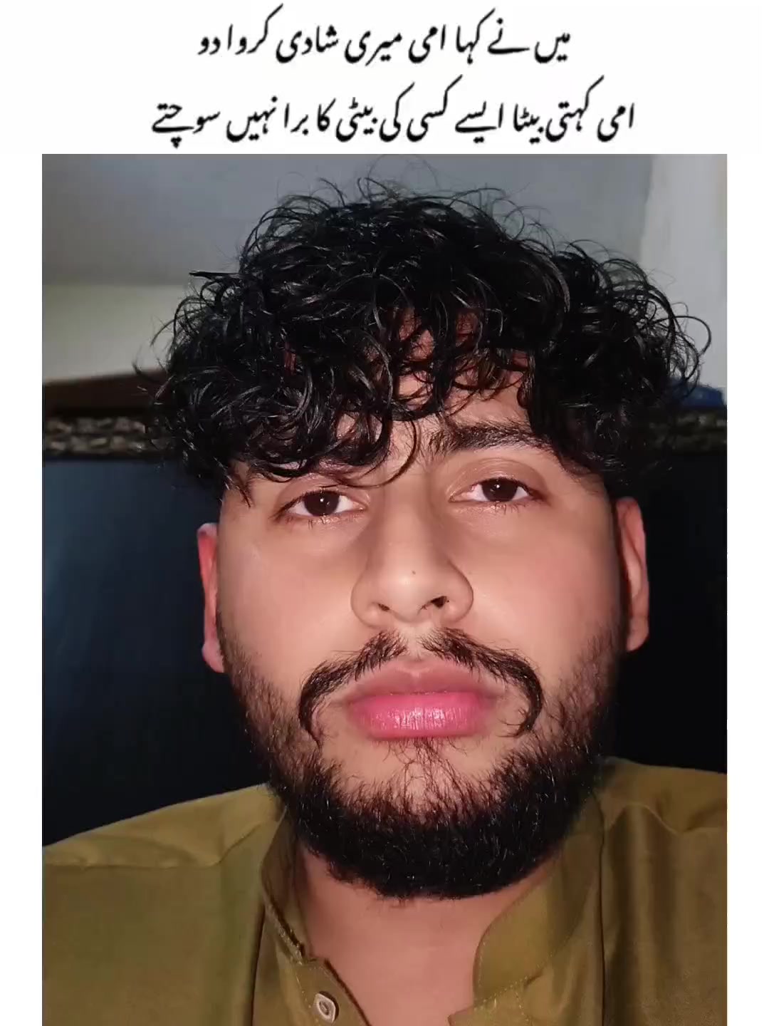 @Naughty Boii