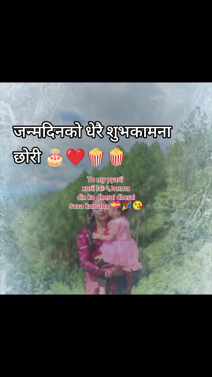 @Ranjita basnet