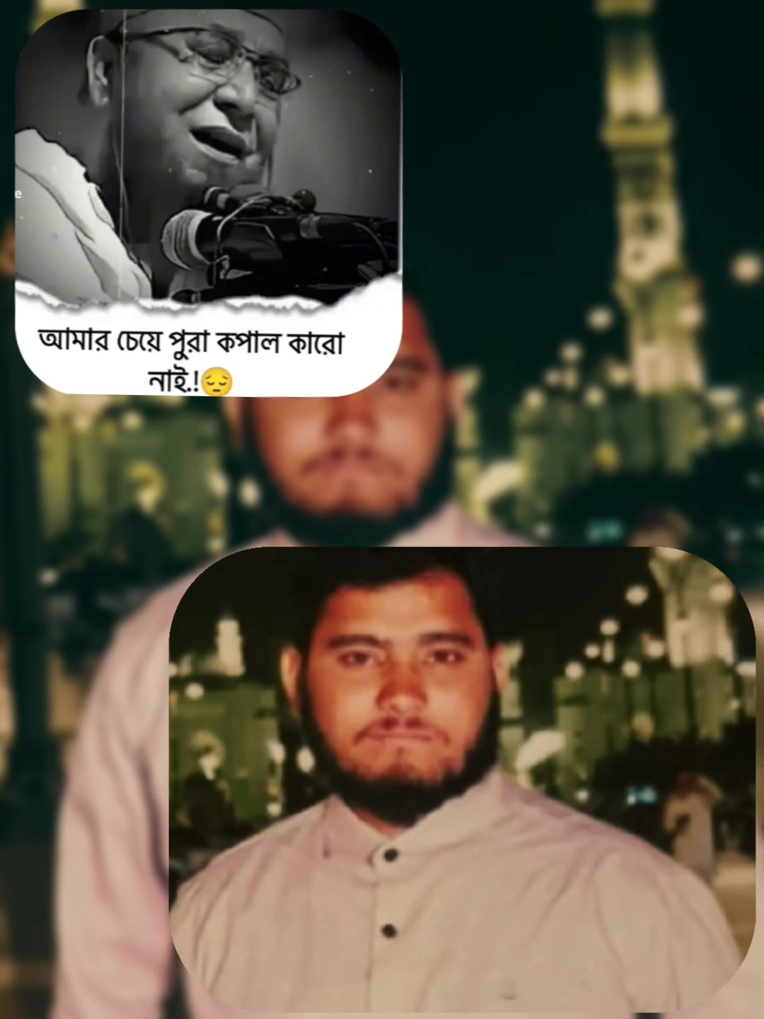 @Juber Ahmed