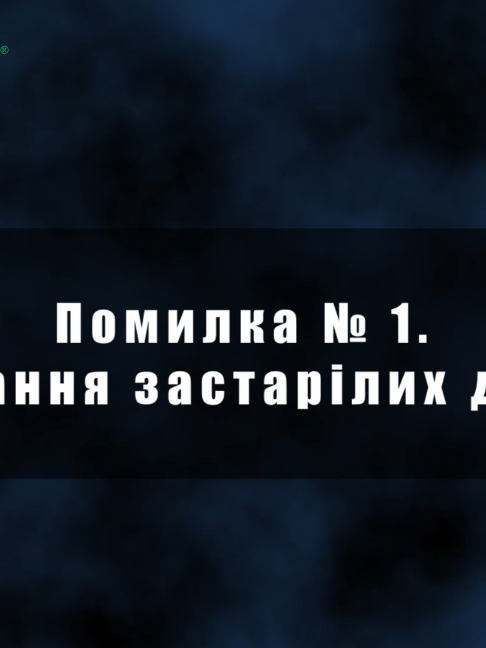 @ТЕСHNOLOGY СЕNTЕR PC®