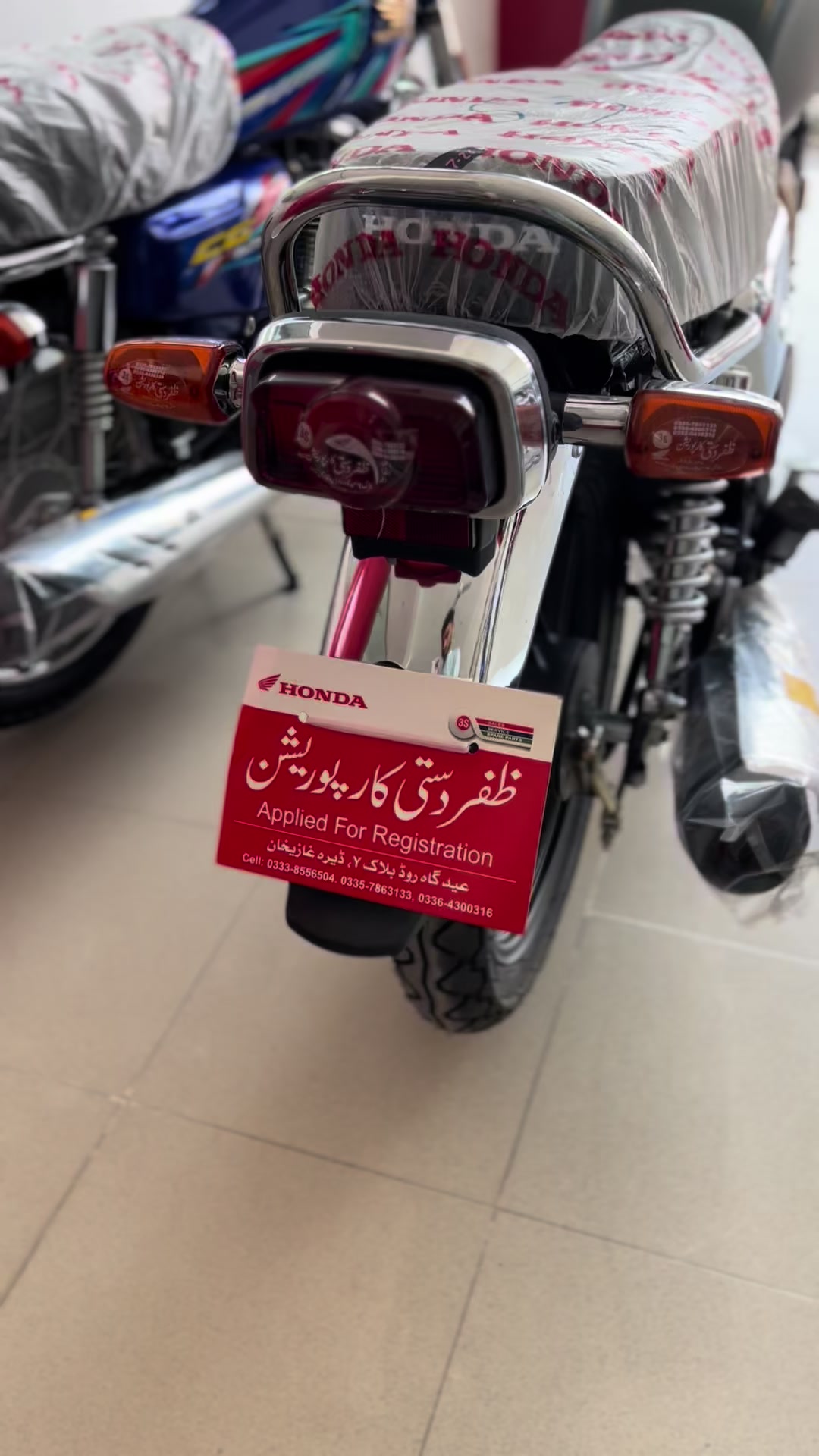 @ظفر دستی کارپوریشن🏍️