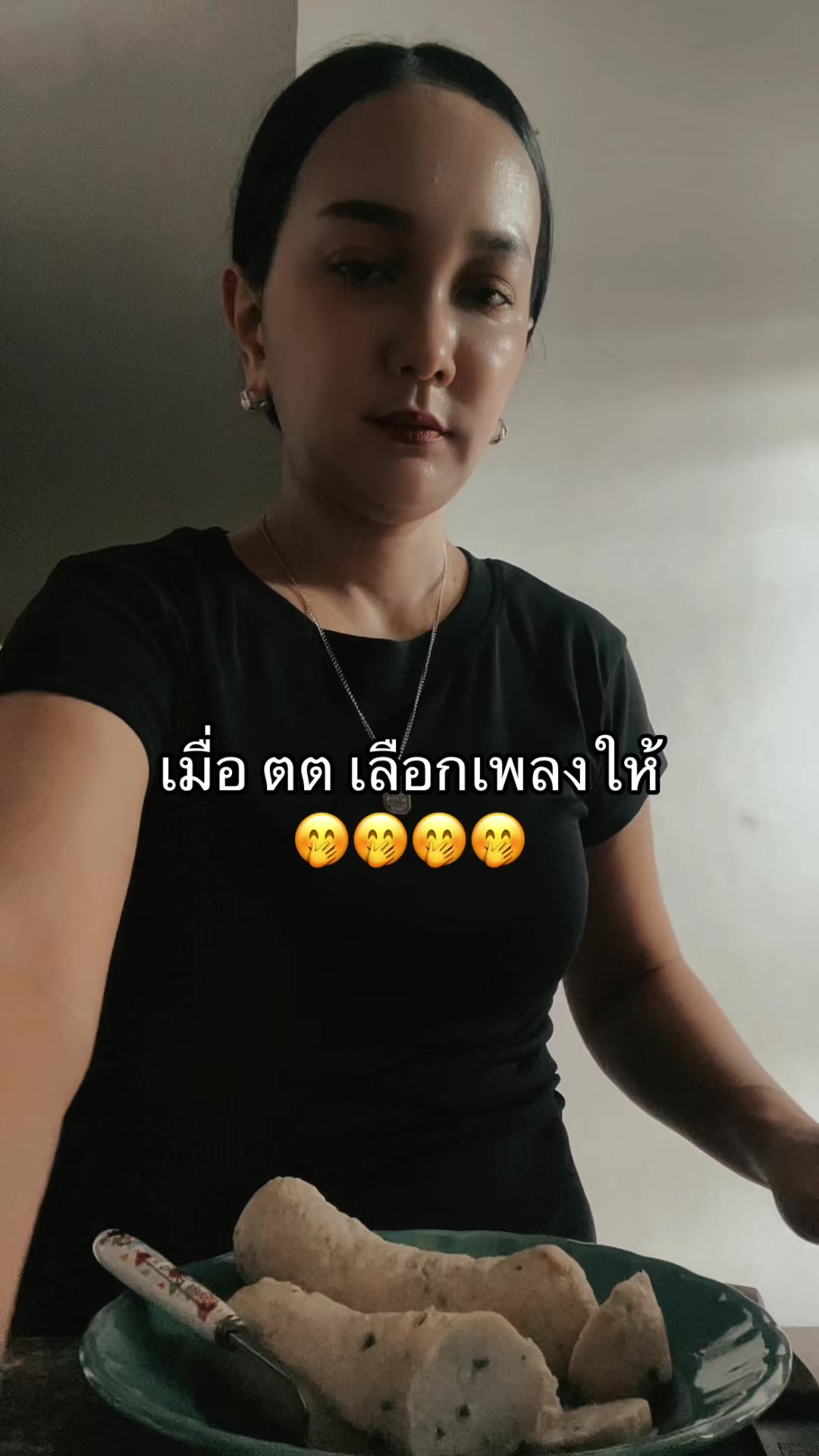 @Oilly