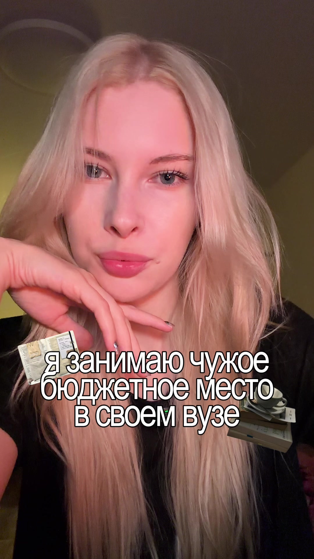 @тг: aes oquua