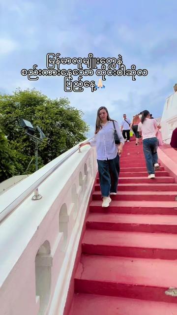 @sunita๐น๐ญ๐ฒ๐ฒ
