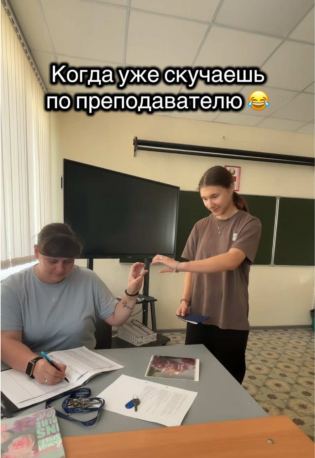 @Горецкий педколледж