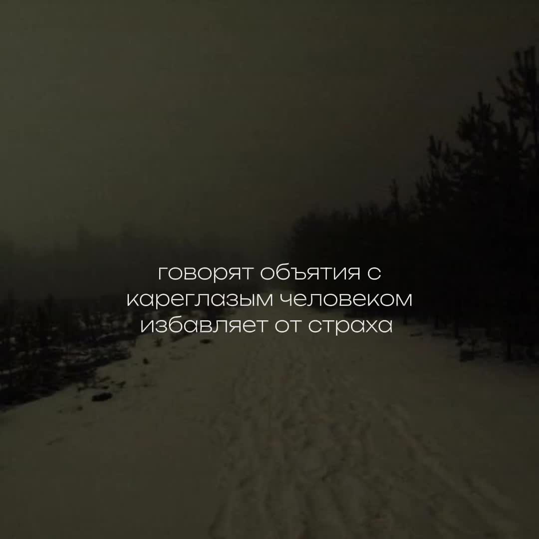 @м