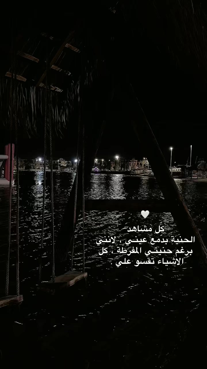 @im.back.know
