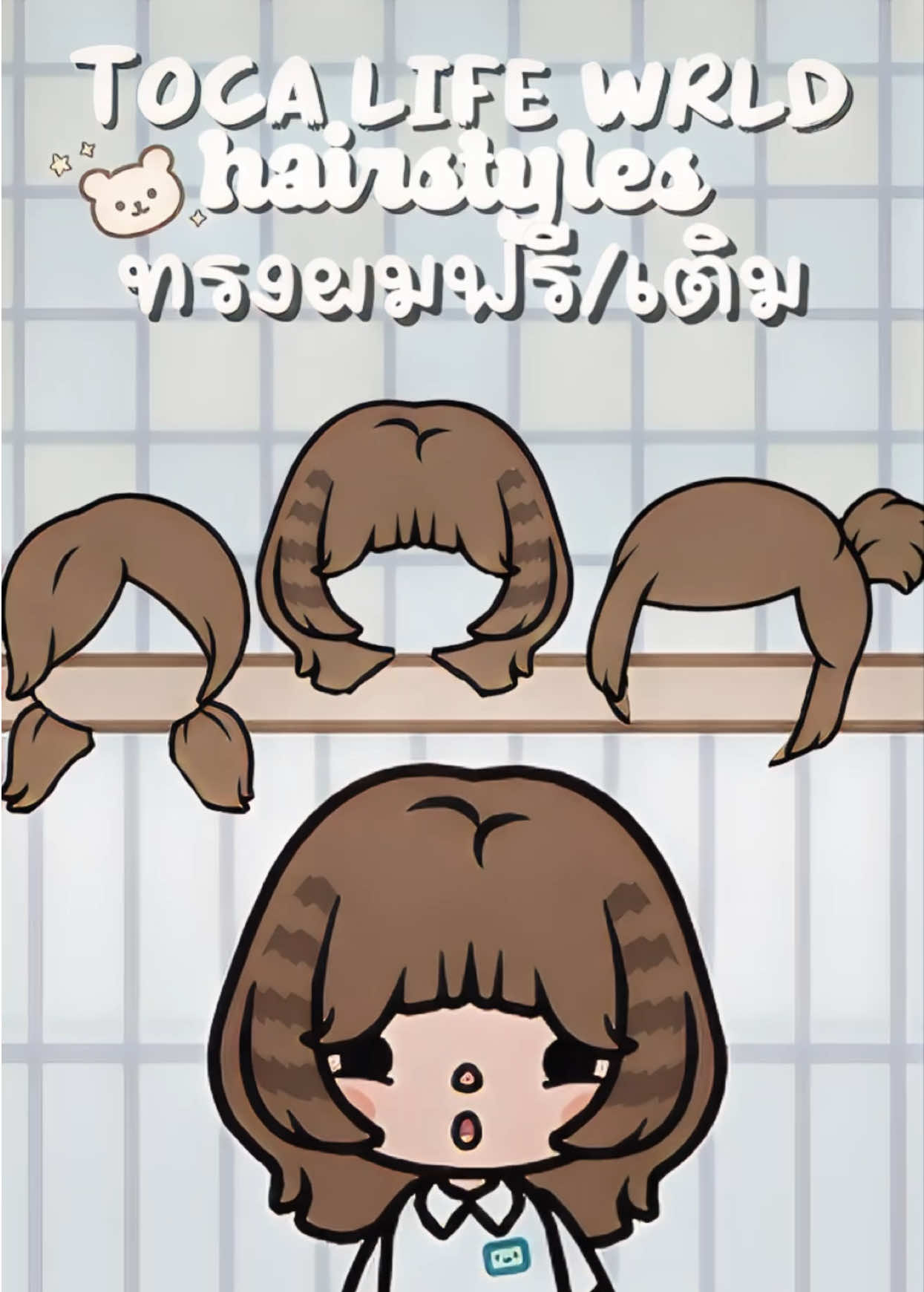 @BungearnKIKI🍄