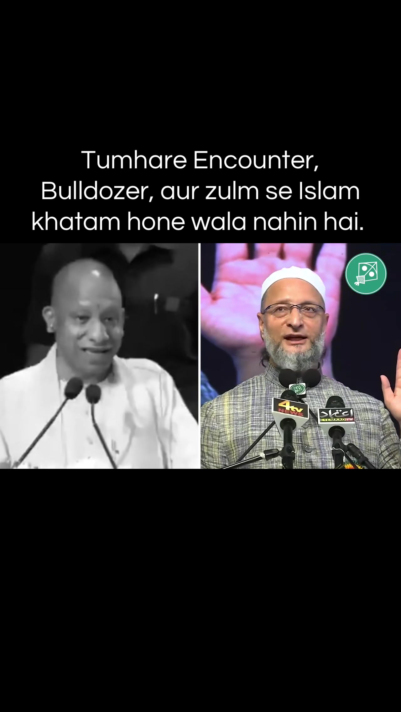 @Asaduddin Owaisi