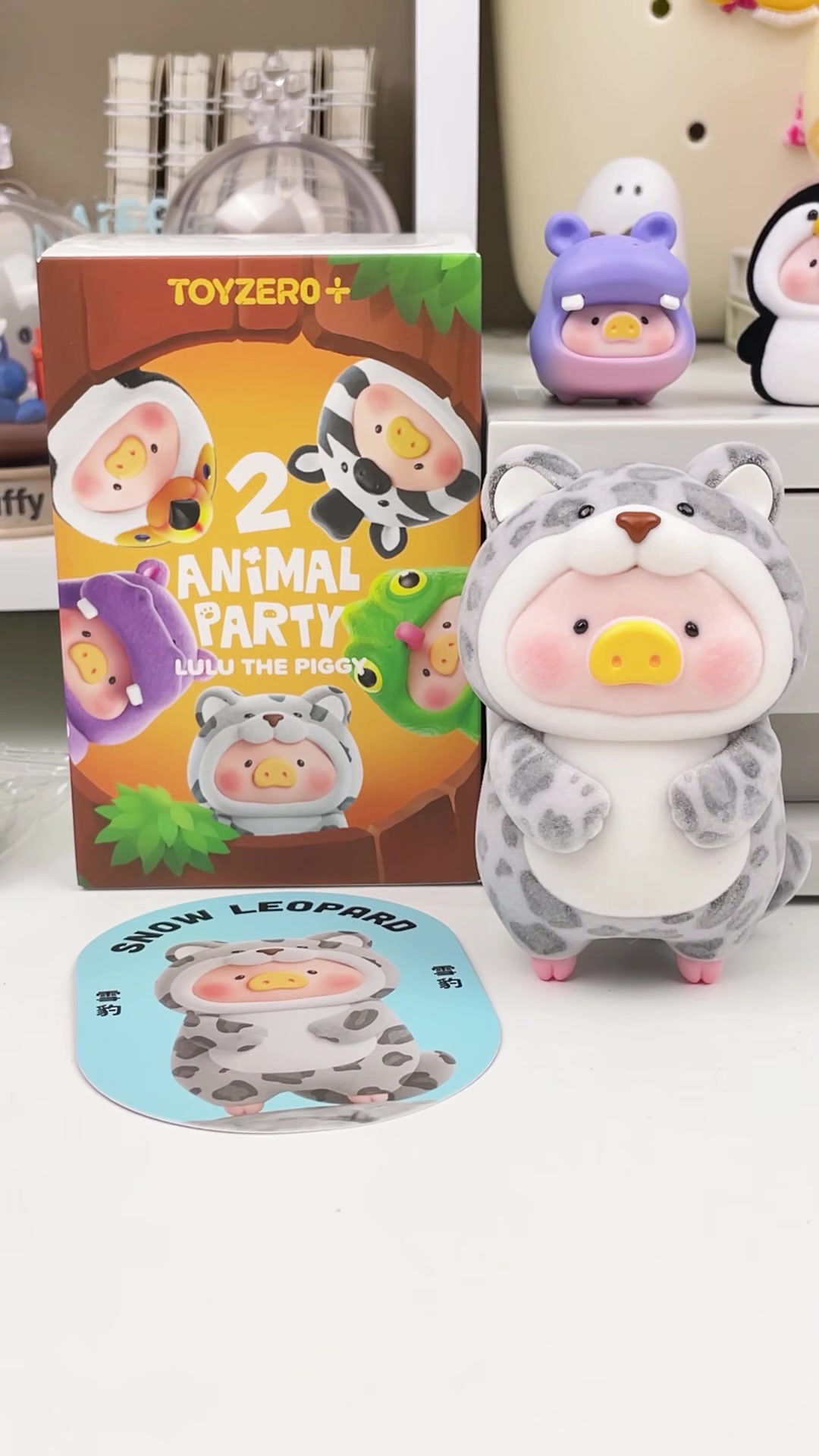 @UJU_TOYS