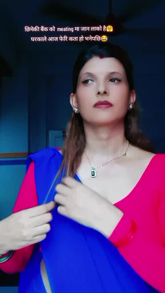 @bipana❤️