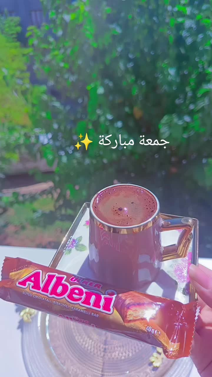 @☺️🌷زهرة حلب 🌷☺️