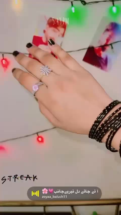 @papa ki jaan 143