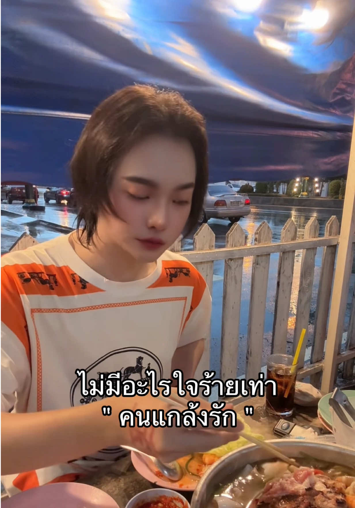 @ชีว๊าสส&lsquo;ส ชวาร็อฟกี้
