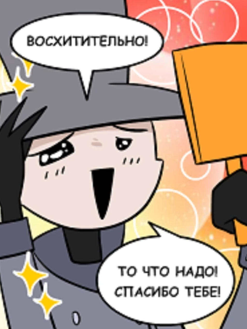@Кокакольный)♪